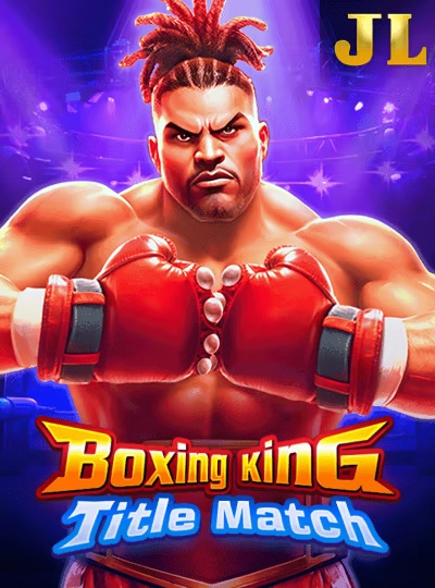 xbajer